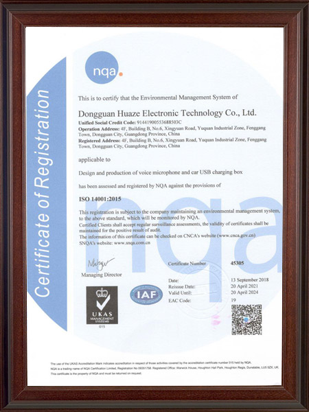 ISO 14001