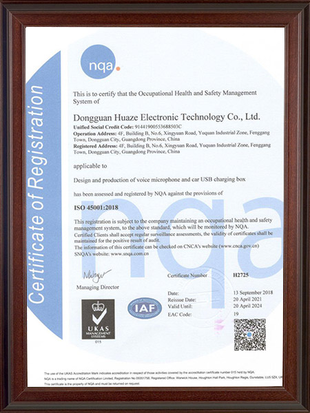 ISO 45001