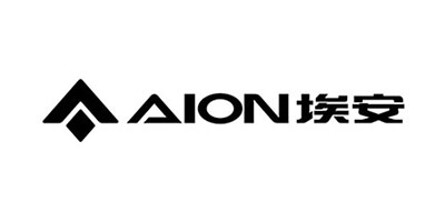 埃安