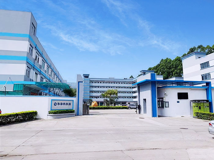 厂房厂区