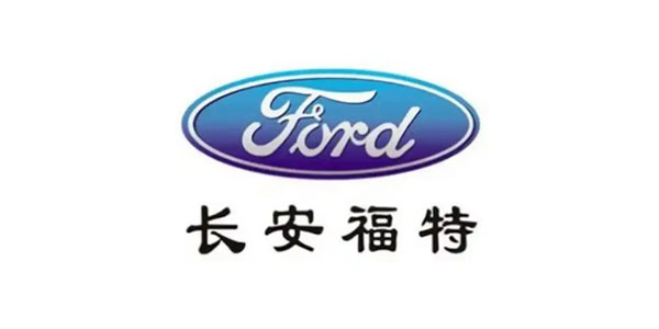 长安福特