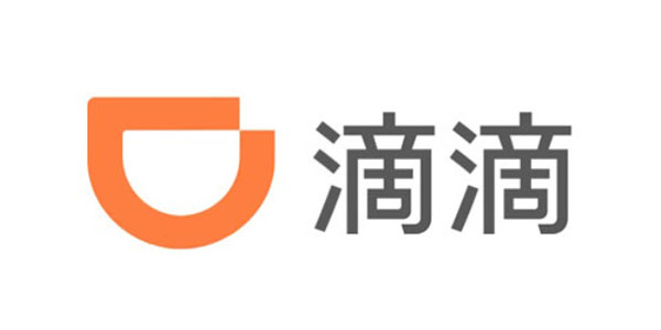 滴滴出行