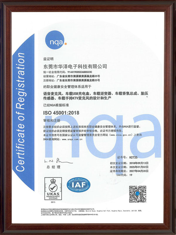 ISO 45001 ...