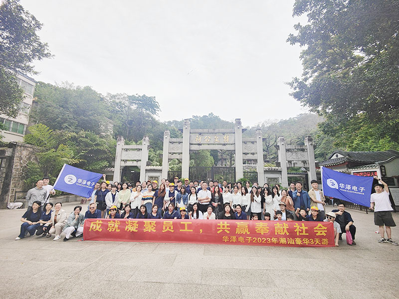 潮汕豪华三天游