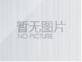 组织温室气体盘查工具